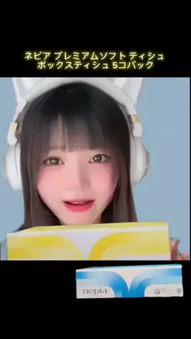ふりかけちゃんのTikTok投稿