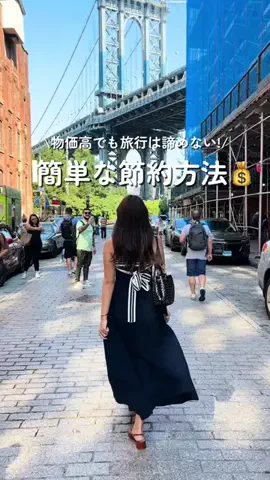 Natsumi✈️【YouTube】のTikTok投稿