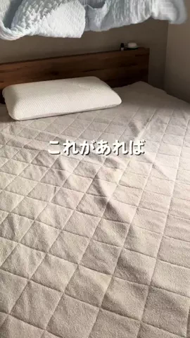 iellio_officialのTikTok投稿