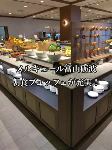 のぶ旅行トラベルのTikTok投稿