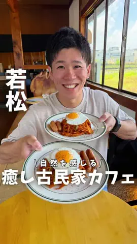 ゆん【北九州・福岡グルメ】のTikTok投稿
