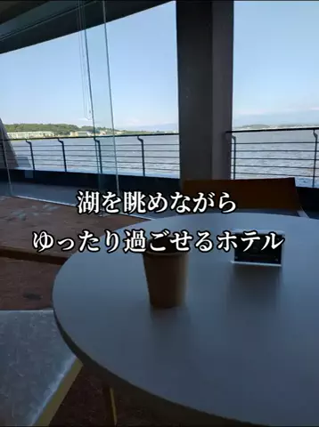 のぶ旅行トラベルのTikTok投稿