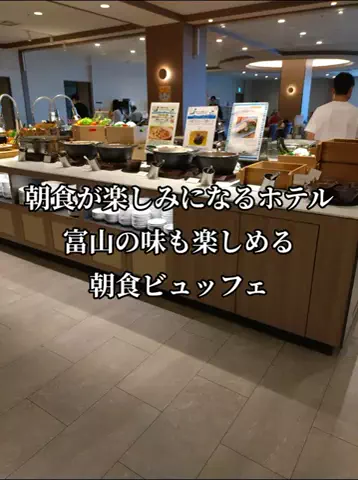 のぶ旅行トラベルのTikTok投稿