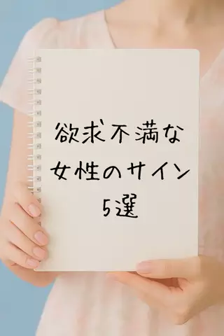 ひとか@千葉恋愛女子のTikTok投稿