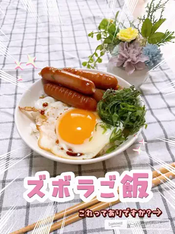 まりるりのTikTok投稿