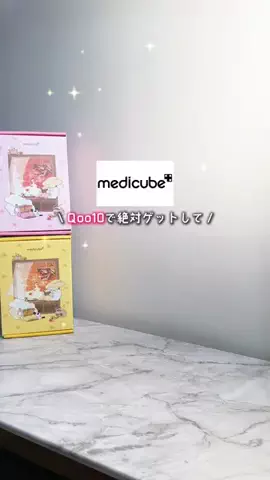 emme_tokyo_jpのTikTok投稿