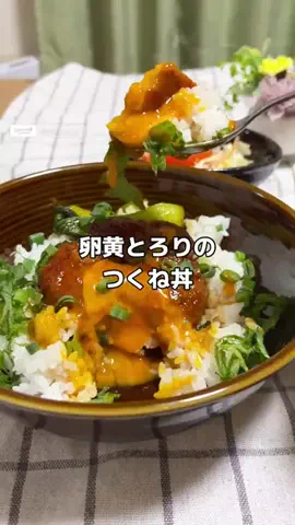 まりるりのTikTok投稿