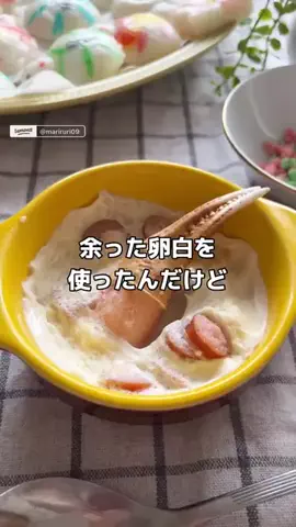 まりるりのTikTok投稿