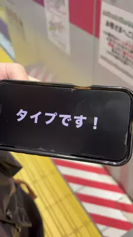takashikun_226_のTikTok投稿