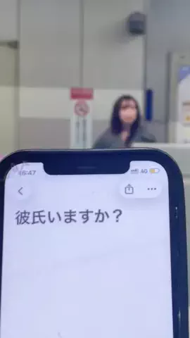 takashikun_226_のTikTok投稿