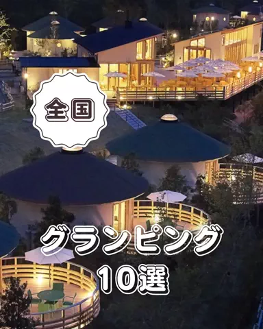Trend Picks｜トレンドピックスのTikTok投稿