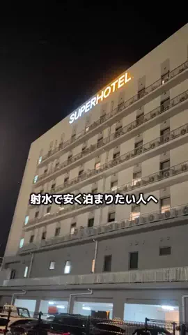のぶ旅行トラベルのTikTok投稿