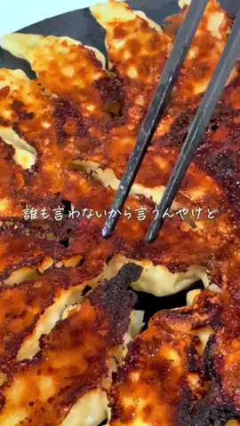 らい│がんばらない冷凍ストック生活のTikTok投稿