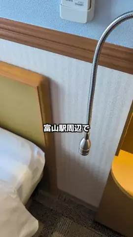 のぶ旅行トラベルのTikTok投稿