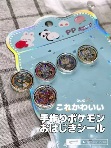 まりるりのTikTok投稿
