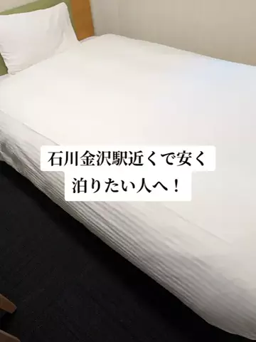 のぶ旅行トラベルのTikTok投稿