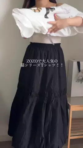 YumeのTikTok投稿