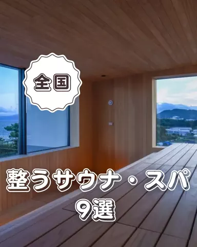 Trend Picks｜トレンドピックスのTikTok投稿