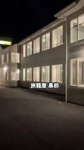 のぶ旅行トラベルのTikTok投稿