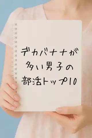 ひとか@千葉恋愛女子のTikTok投稿