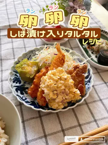 まりるりのTikTok投稿