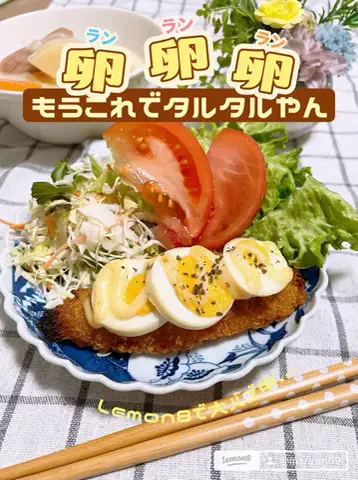 まりるりのTikTok投稿
