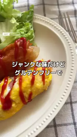 まりるりのTikTok投稿