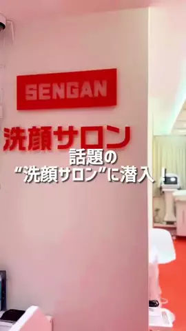 na_saxophone09のTikTok投稿