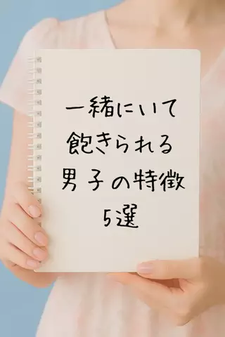 ひとか@千葉恋愛女子のTikTok投稿