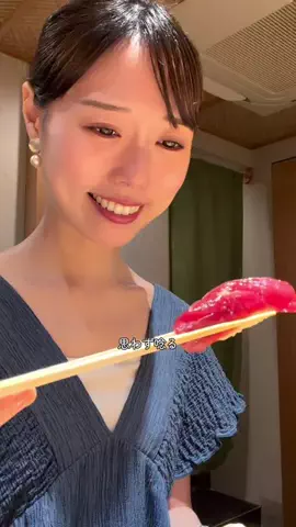 YURI | 東京グルメのTikTok投稿