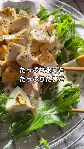 まりるりのTikTok投稿