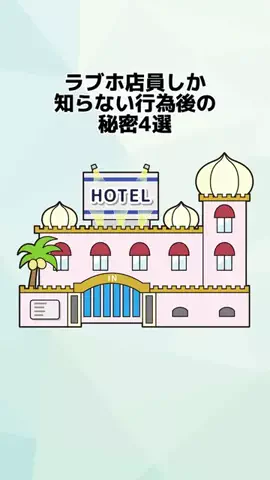 ひとか@千葉恋愛女子のTikTok投稿