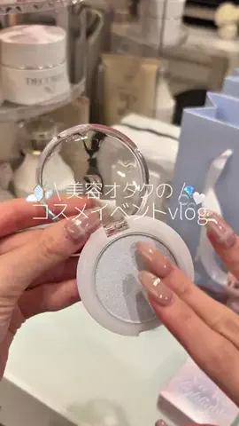 𝐍𝐀𝐓𝐒𝐔𝐊𝐈のTikTok投稿