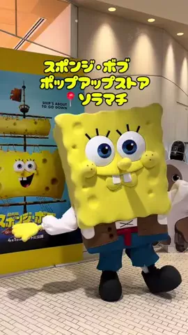 いまトピ｜最新トレンド情報発信中！のTikTok投稿