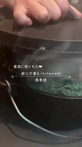 MihotyのTikTok投稿