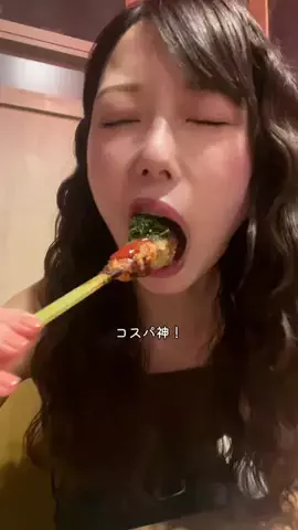 YURI | 東京グルメのTikTok投稿