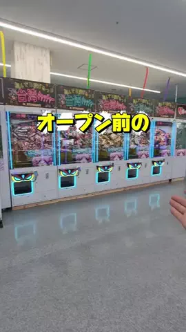 MDちゃんねるのTikTok投稿