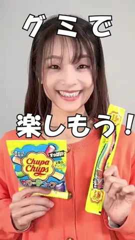 演劇集団 青の会のTikTok投稿