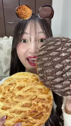 大喰らいちはるん（自称）のTikTok投稿