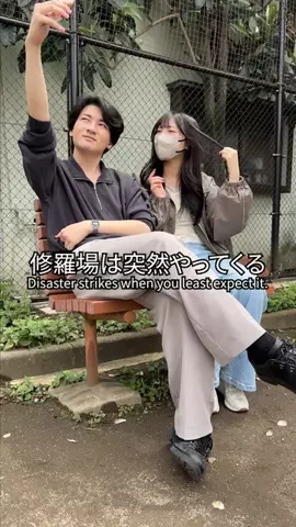 ハルトのTikTok投稿