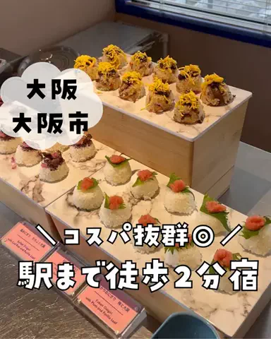 まな｜子連れ旅✈️関西発おでかけ・ホテルのTikTok投稿