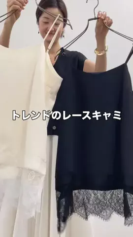 dazaiのTikTok投稿