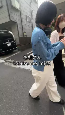 ハルトのTikTok投稿
