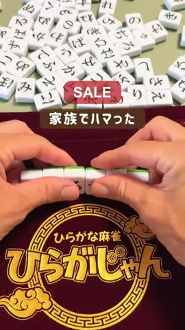 kipara_craftのTikTok投稿