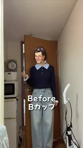 ゆあのTikTok投稿