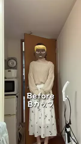 ゆあのTikTok投稿