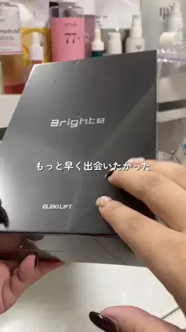 あいりのTikTok投稿