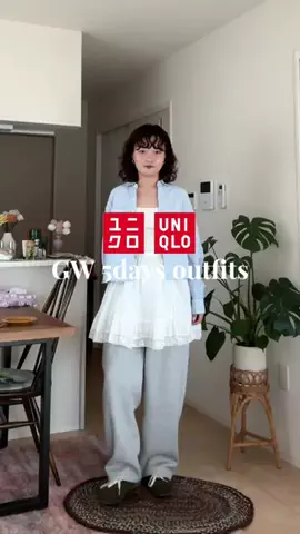 木村星南（せな）/ eLurのTikTok投稿
