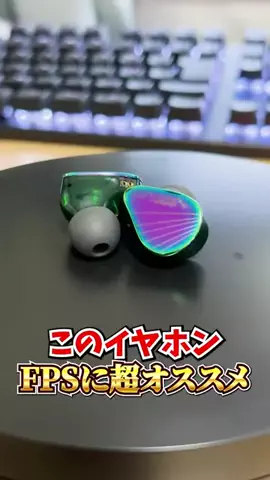 Gucchi【DvS】のTikTok投稿