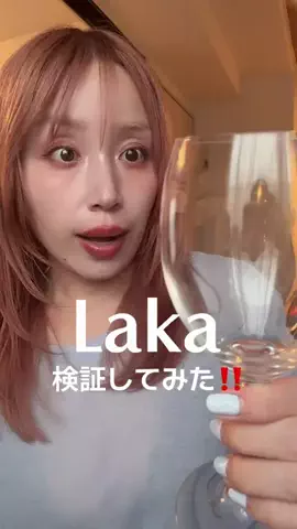 𝔼ℝ𝕀ℕ𝔸🪽💫のTikTok投稿